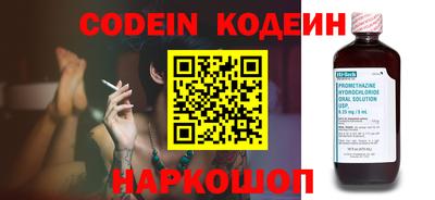 тгк Ирбит