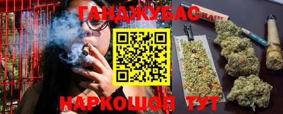 PSILOCYBIN Будённовск