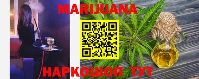 амфетамин Изобильный