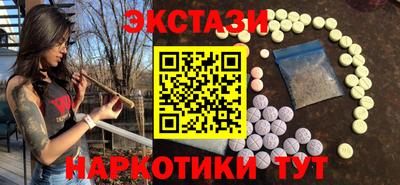 тгк Ирбит