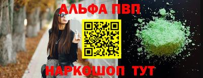 тгк Ирбит