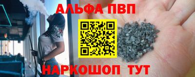 тгк Ирбит