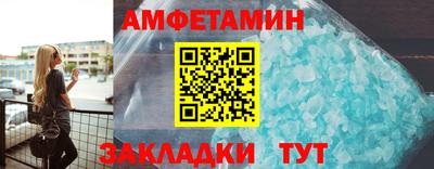 тгк Ирбит