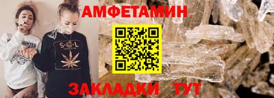 тгк Ирбит