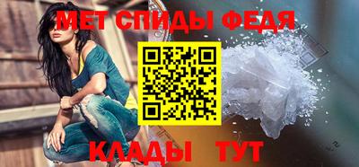 прущая мука Ипатово