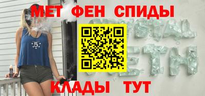 тгк Ирбит