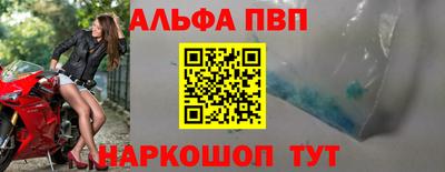 МДПВ Балашиха