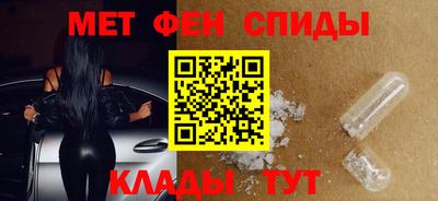 тгк Балаково