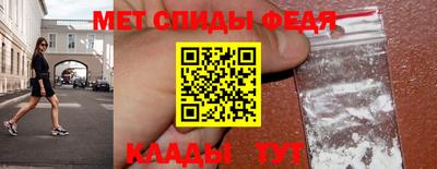 прущая мука Ипатово