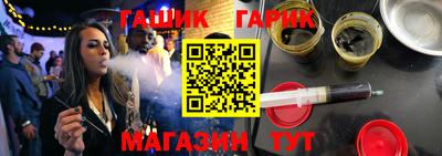прущая мука Ипатово