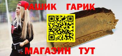 амфетамин Изобильный