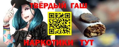 амфетамин Изобильный