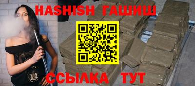 тгк Балаково