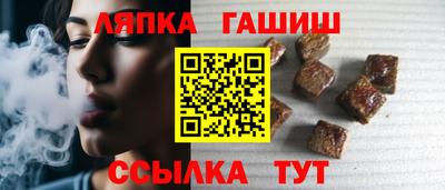прущая мука Ипатово