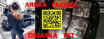 тгк Ирбит