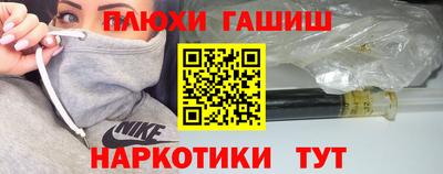 прущая мука Ипатово