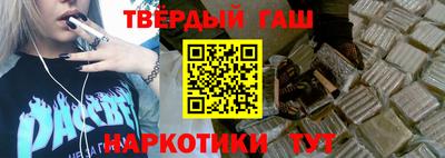 тгк Балаково