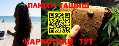 тгк Балаково