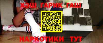 амфетамин Изобильный