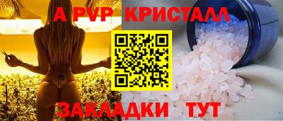 МДПВ Балашиха