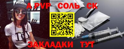 МДПВ Балашиха