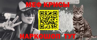 амфетамин Изобильный