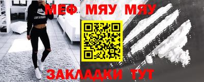 амфетамин Изобильный