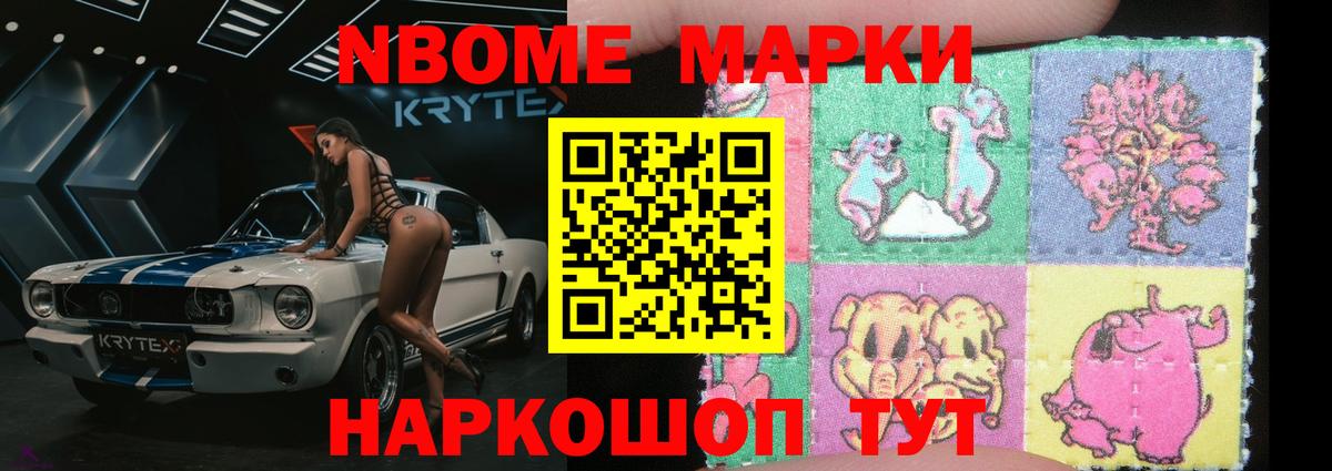 Лсд 25 экстази  Лсд 25 экстази кислота  Вход с VPN  Лсд 25 экстази кислота  Верхний Уфалей 