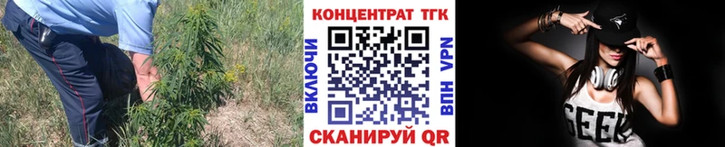Дистиллят ТГК жижа  Верхний Уфалей 