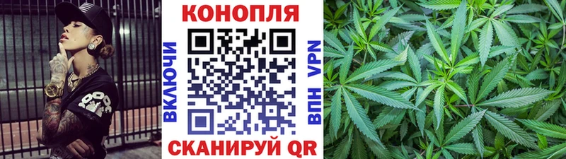 Канабис ГИДРОПОН дарнет шоп гидра как зайти Верхний Уфалей